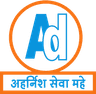 Aharnish Desiccant logo